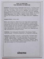 Son ültimatom / The bourne ultımatum - Matt Damın & Julia Stiles ~ [ SİNEMA KARTI ]