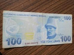 100 TL 9.EMİSYON 3.TERTİP  DÜŞÜK SERİ NUMARALI KOLEKSİYON İÇİN ÖNEM TAŞIYOR (E060000570) ÇT+