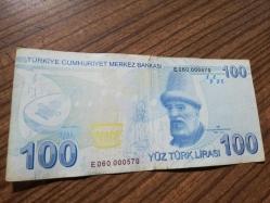 100 TL 9.EMİSYON 3.TERTİP  DÜŞÜK SERİ NUMARALI KOLEKSİYON İÇİN ÖNEM TAŞIYOR (E060000570) ÇT+