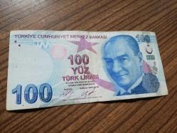 100 TL 9.EMİSYON 3.TERTİP  DÜŞÜK SERİ NUMARALI KOLEKSİYON İÇİN ÖNEM TAŞIYOR (E060000570) ÇT+