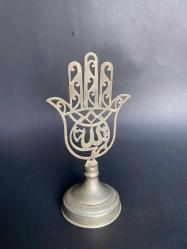 FATMA ANA ELİ KORUNMA VE İYİLİKLER İÇİN FATIMANIN ELİ