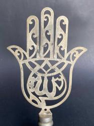 FATMA ANA ELİ KORUNMA VE İYİLİKLER İÇİN FATIMANIN ELİ