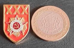 SSCB 2 DÜNYA SAVAŞI 30 YILDÖNÜMÜ VATANSEVERLİK NİŞANI ROZET