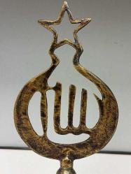 Antika Osmanlı Bronz Alemler