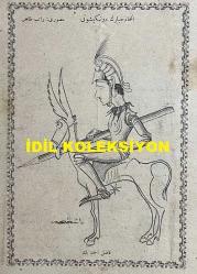 Osmanlıca Akbaba Mizah Dergisi-Gazetesi, Orijinal Dönem Basım, (Ottoman Magazine-Newspaper) - 26 Nisan 1923 - Sayı: 41 - Rumi: 26 Nisan 1339 - Hicri: 10 Ramazan 1341 - Karikatürist Ratip Tahir Burak'ın Çalışması: İttihatçıların Don Kişotu 
