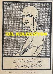 Osmanlıca Akbaba Mizah Dergisi-Gazetesi, Orijinal Dönem Basım, (Ottoman Magazine-Newspaper) - 26 Nisan 1923 - Sayı: 41 - Rumi: 26 Nisan 1339 - Hicri: 10 Ramazan 1341 - Karikatürist Ratip Tahir Burak'ın Çalışması: İttihatçıların Don Kişotu 