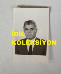 1982-1984 İSTANBUL BELEDİYE BAŞKANI ABDULLAH TIRTIL'IN ORİJİNAL VESİKALIK FOTOĞRAFI  - 7 x 4,5 cm EBADINDA