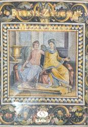 LOT.16 » Belkıs - Zeugma ve Mozaikleri ( ciltli şömizli)