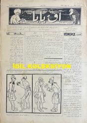 Osmanlıca Akbaba Mizah Dergisi-Gazetesi, Orijinal Dönem Basım, (Ottoman Magazine-Newspaper) - 2 Nisan 1923 - Sayı: 34 - Rumi: 2 Nisan 1339 - Hicri: 15 Şaban 1341 - Karikatürist Ramiz Gökçe'nin Çalışması: Masuniyet-i Şahsiyeden Evvel, Masuniyet-i Şahsiyeden Sonra - Laklakiyat: Masuniyet-i Şahsiye Kanunu 