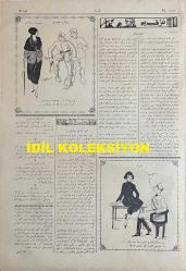 Osmanlıca Akbaba Mizah Dergisi-Gazetesi, Orijinal Dönem Basım, (Ottoman Magazine-Newspaper) - 2 Nisan 1923 - Sayı: 34 - Rumi: 2 Nisan 1339 - Hicri: 15 Şaban 1341 - Karikatürist Ramiz Gökçe'nin Çalışması: Masuniyet-i Şahsiyeden Evvel, Masuniyet-i Şahsiyeden Sonra - Laklakiyat: Masuniyet-i Şahsiye Kanunu 