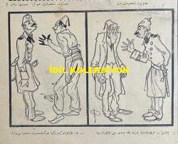 Osmanlıca Akbaba Mizah Dergisi-Gazetesi, Orijinal Dönem Basım, (Ottoman Magazine-Newspaper) - 2 Nisan 1923 - Sayı: 34 - Rumi: 2 Nisan 1339 - Hicri: 15 Şaban 1341 - Karikatürist Ramiz Gökçe'nin Çalışması: Masuniyet-i Şahsiyeden Evvel, Masuniyet-i Şahsiyeden Sonra - Laklakiyat: Masuniyet-i Şahsiye Kanunu 
