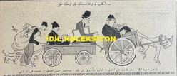 Osmanlıca Akbaba Mizah Dergisi-Gazetesi, Orijinal Dönem Basım, (Ottoman Magazine-Newspaper) - 2 Nisan 1923 - Sayı: 34 - Rumi: 2 Nisan 1339 - Hicri: 15 Şaban 1341 - Karikatürist Ramiz Gökçe'nin Çalışması: Masuniyet-i Şahsiyeden Evvel, Masuniyet-i Şahsiyeden Sonra - Laklakiyat: Masuniyet-i Şahsiye Kanunu 