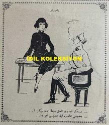 Osmanlıca Akbaba Mizah Dergisi-Gazetesi, Orijinal Dönem Basım, (Ottoman Magazine-Newspaper) - 2 Nisan 1923 - Sayı: 34 - Rumi: 2 Nisan 1339 - Hicri: 15 Şaban 1341 - Karikatürist Ramiz Gökçe'nin Çalışması: Masuniyet-i Şahsiyeden Evvel, Masuniyet-i Şahsiyeden Sonra - Laklakiyat: Masuniyet-i Şahsiye Kanunu 