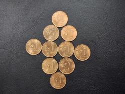 2016 YILINA AİT 1 KURUŞ  ÇİL 10 LU  SET ÇİL  TCM 1258