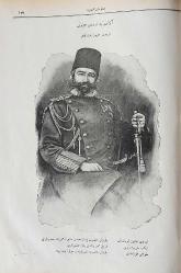 Musavver Tarih-i Harb