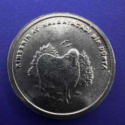 500.000 Lira 2002 FAO, Kimsenin Aç Kalmayacağı Bir Dünya. Çil.  Koyun. 500000