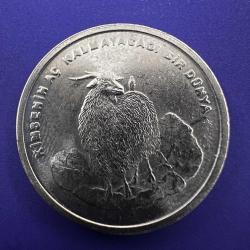 750.000 Lira 2002 FAO, Kimsenin Aç Kalmayacağı Bir Dünya. Çil.  Keçi . 750000