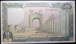 Lübnan 250 livre 1988 p-67 çil