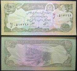 Afganistan 10 Afgani 1979 P-55 Çil