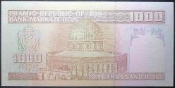 İran 1000 Riyal 2007-2008 P-143 çil