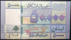 Lübnan 50000 livre 2019 P-94 Çil