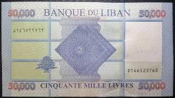 Lübnan 50000 livre 2019 P-94 Çil