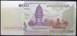 Kamboçya 100 riel 2001 P-53 Çil