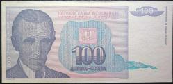 Yugoslavya 100 Dinar 1994 p-139