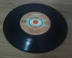 AŞIK MAHZUNİ-NEM KALDI