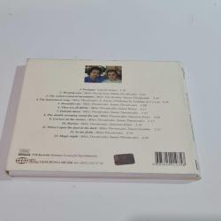 Vassilis Saleas / Mikis Theodorakis - Litany - CD