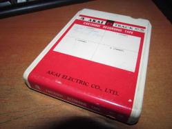 MUAZZEZ ABACI    KARTUŞ   KASET