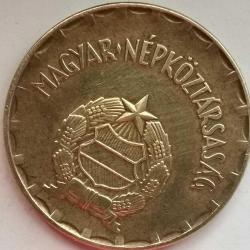 MACARİSTAN  1983   2  FORINT