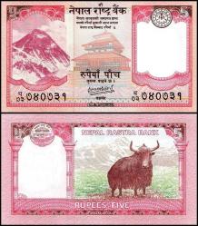 Nepal 5 Rupi Çil