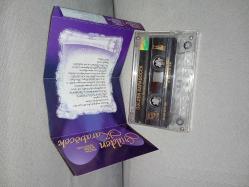 Kaset Gülden Karaböcek yıktın benim dünyamı albümü. Orijinal. Sorunsuz çalışıyor koleksiyonluk