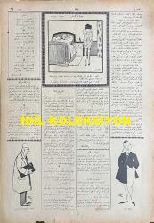 Osmanlıca Akbaba Mizah Dergisi-Gazetesi, Orijinal Dönem Basım, (Ottoman Magazine-Newspaper) - 26 Şubat 1923 - Sayı: 24 - Rumi: 26 Şubat 1339 - Hicri: 10 Recep 1341 - Karikatür: Sabah Tuvaleti: Safvet-i Tab'ımız Artırdı Gurur-ı Hüsnün, Mest-i Nazım Bakup Ayineye Hod-bin Oldu - Laklakiyat: İktisat Kongresine Dair 