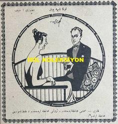 Osmanlıca Akbaba Mizah Dergisi-Gazetesi, Orijinal Dönem Basım, (Ottoman Magazine-Newspaper) - 26 Şubat 1923 - Sayı: 24 - Rumi: 26 Şubat 1339 - Hicri: 10 Recep 1341 - Karikatür: Sabah Tuvaleti: Safvet-i Tab'ımız Artırdı Gurur-ı Hüsnün, Mest-i Nazım Bakup Ayineye Hod-bin Oldu - Laklakiyat: İktisat Kongresine Dair 