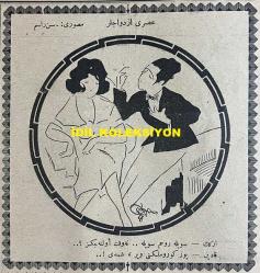 Osmanlıca Akbaba Mizah Dergisi-Gazetesi, Orijinal Dönem Basım, (Ottoman Magazine-Newspaper) - 26 Şubat 1923 - Sayı: 24 - Rumi: 26 Şubat 1339 - Hicri: 10 Recep 1341 - Karikatür: Sabah Tuvaleti: Safvet-i Tab'ımız Artırdı Gurur-ı Hüsnün, Mest-i Nazım Bakup Ayineye Hod-bin Oldu - Laklakiyat: İktisat Kongresine Dair 