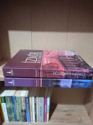 İzmir Kent Ansiklopedisi Mimarlık 1-2