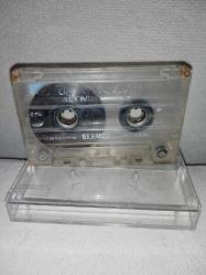 Kaset Müslüm Gürses Gitme albümü. orijinal kartoneti yok. baştan sona dinlendi bazı şarkılarda dalgalanma var.