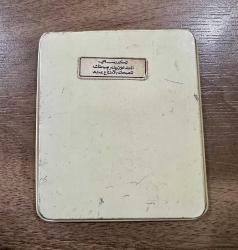 Henri Wintermans eski puro teneke kutusu kolleksiyonluk