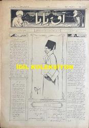 Osmanlıca Akbaba Mizah Dergisi-Gazetesi, Orijinal Dönem Basım, (Ottoman Magazine-Newspaper) - 25 Ocak 1923 - Sayı: 15 - Rumi: 25 Kanun-i Sani 1339 - Hicri: 7 Cemaziyelahir 1341 - Karikatürist Cemil Cem'in Kendini Tasvir Ettiği Çalışması: Akbaba'ya Güler Bir Yüz - Laklakiyat: Bir Kıssa, Bir Hisse 