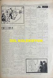 Osmanlıca Akbaba Mizah Dergisi-Gazetesi, Orijinal Dönem Basım, (Ottoman Magazine-Newspaper) - 25 Ocak 1923 - Sayı: 15 - Rumi: 25 Kanun-i Sani 1339 - Hicri: 7 Cemaziyelahir 1341 - Karikatürist Cemil Cem'in Kendini Tasvir Ettiği Çalışması: Akbaba'ya Güler Bir Yüz - Laklakiyat: Bir Kıssa, Bir Hisse 
