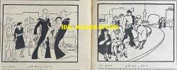 Osmanlıca Akbaba Mizah Dergisi-Gazetesi, Orijinal Dönem Basım, (Ottoman Magazine-Newspaper) - 25 Ocak 1923 - Sayı: 15 - Rumi: 25 Kanun-i Sani 1339 - Hicri: 7 Cemaziyelahir 1341 - Karikatürist Cemil Cem'in Kendini Tasvir Ettiği Çalışması: Akbaba'ya Güler Bir Yüz - Laklakiyat: Bir Kıssa, Bir Hisse 