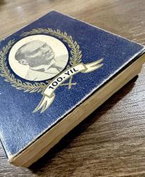 1881-1981 Atatürk Fotoğraflı 100.yıl boş karton sigara kutusu kolleksiyonluk