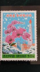 2012  YILI KUZEY KORE YENİ YIL ÇİÇEKLER TAM SERİ   DAMGASIZ  ŞARNİYERSİZ