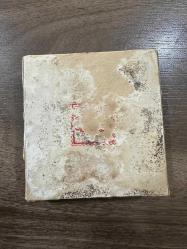 Eski TEKEL Sipahi boş karton sigara kutusu kolleksiyonluk