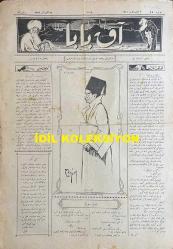 Osmanlıca Akbaba Mizah Dergisi-Gazetesi, Orijinal Dönem Basım, (Ottoman Magazine-Newspaper) - 25 Ocak 1923 - Sayı: 15 - Rumi: 25 Kanun-i Sani 1339 - Hicri: 7 Cemaziyelahir 1341 - Karikatürist Cemil Cem'in Kendini Tasvir Ettiği Çalışması: Akbaba'ya Güler Bir Yüz - Laklakiyat: Bir Kıssa, Bir Hisse 