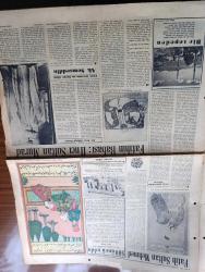 Yeni Sabah İstanbul Fethi 500. Yıl Gazetesi - Turkish Newspaper - 29 Mayıs 1953 - tam sayfa renkli Fatih Sultan Mehmet çizimi - İstanbul nasıl fethedildi yazan Kadircan Kaflı - Fatih Sultan Mehmet'in kılıcı fotoğraf - Fatih'in meşhur toplarından biri fotoğraf - 500. Yılda yazan İstanbul Valisi Fahrettin Kerim Gökay - Fatih'in babası 2. Sultan Murat yazan profesör Süheyl Ünver - Fatih devrinin en büyük alimi Akşemsettin - bir tepeden şiiri yazan Yahya Kemal Beyatlı - Fatih'in kurduğu Enderun-u Hümayun mektebi yazan İsmail Hakkı Baykal - Fatih ve adalet yazan Profesör Doktor Süheyl Ünver - Fatih devrinde Türk mimarisi yazan Yüksek mühendis Ekrem Hakkı Ayverdi - Fatih devri mimarisi Topkapı sarayı'ndaki kütüphane fotoğraf - Bellini ve Fatih yazan Cemal Tollu - Sultan Fatih'in Kaftanı fotoğraf - Fatih'in şiir dünyası Yazan Nazım Kemal - İstanbul fethinde yeniçerik ortalarına gazel yazan Yahya Kemal Beyatlı - Fatih Sultan Mehmet'in üstü ayetli kılıcı fotoğraf - Merkad-ı Fatih'i ziyaret