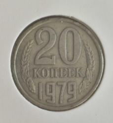 RUSYA (S.S.C.B ) 20 KOPEK 1979