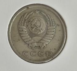 RUSYA (S.S.C.B ) 20 KOPEK 1979
